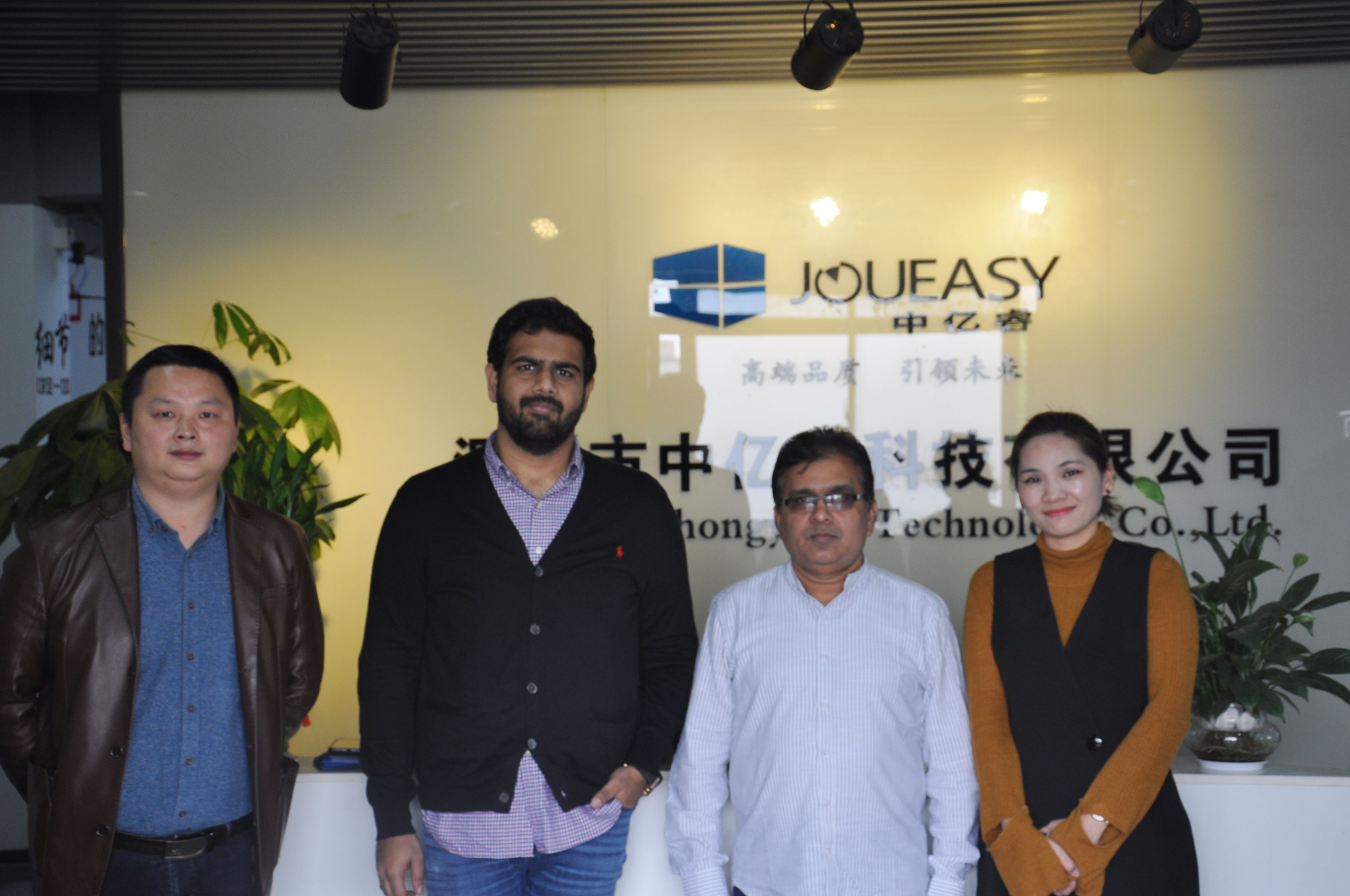 中億?？萍細g迎印度客戶朋友蒞臨參觀考察