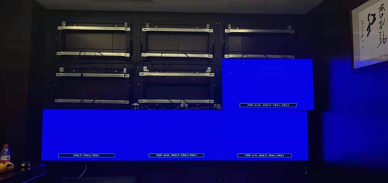 百佳華無縫拼接屏項目前維護液壓支架掛屏安裝效果圖