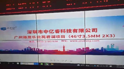 「教師節(jié)，感念師恩」中億睿人感恩所有的遇見！