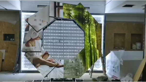 機械屏你聽說過嗎？