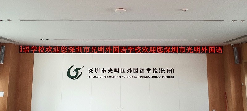 微信圖片_20251023133459_27_252