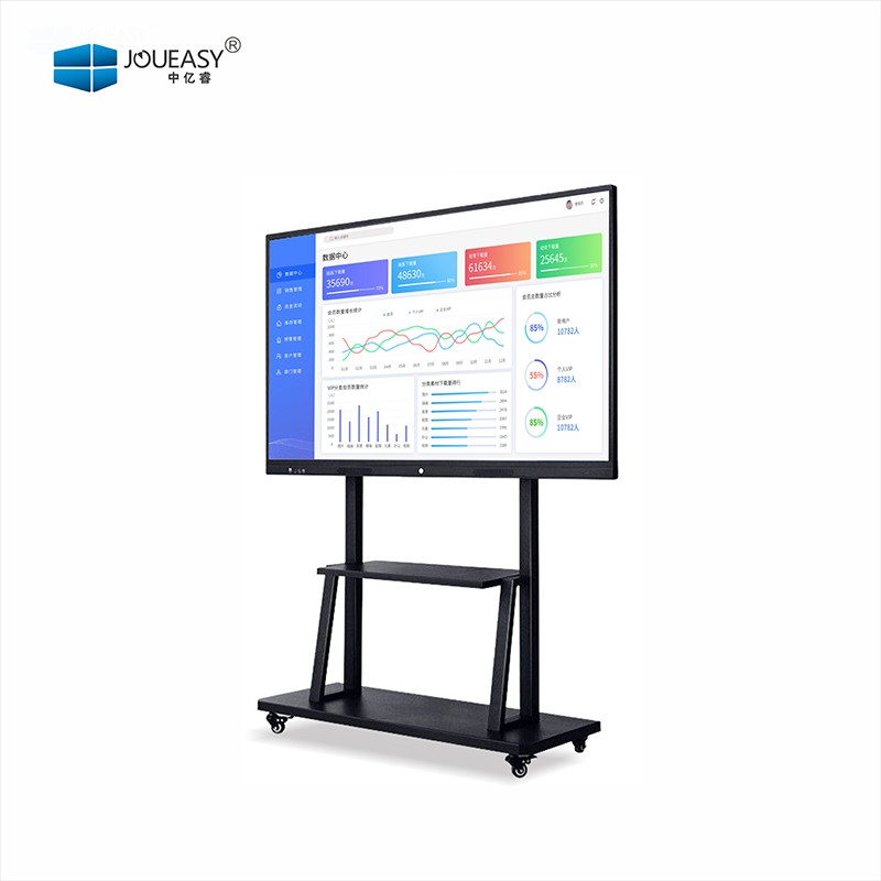 86寸會議觸控一體機 86寸會議觸控一體機