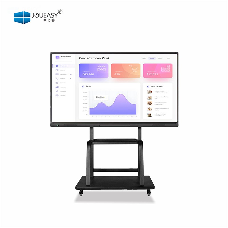 75寸會議觸控一體機 75寸會議觸控一體機