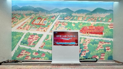 中億睿為鯉城區法院定制創新滑軌屏，提升司法服務效率