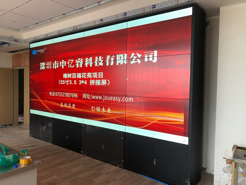 12塊55寸拼接屏助力江西樟樹百?；ㄔ沸^(qū)安全防范