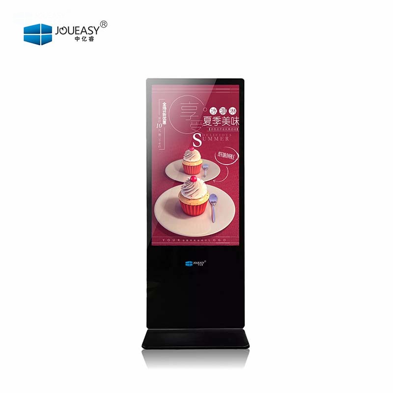 75寸立式廣告機YR751GNL 75寸立式廣告機YR751GNL