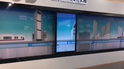 中億?；壠练桨钢V州地鐵打造滑軌屏互動(dòng)系統(tǒng)，為展廳智能化賦能