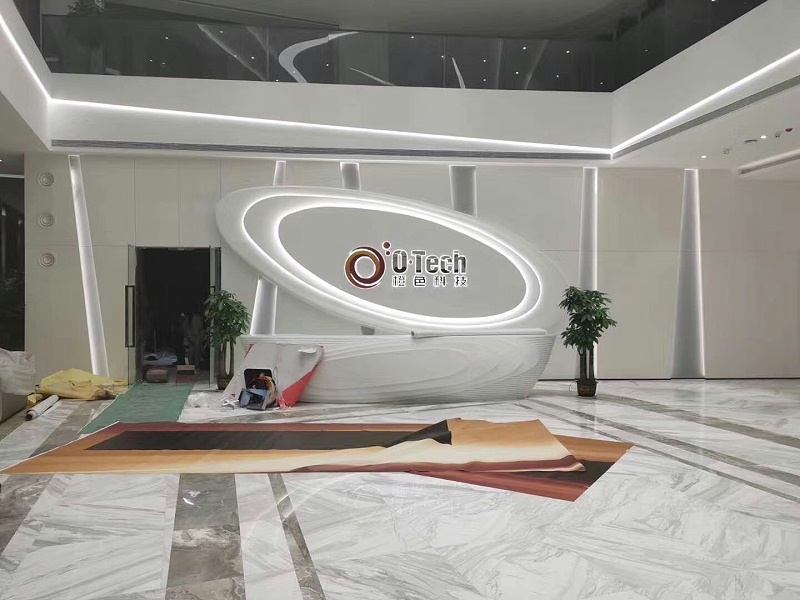 中億?；踊壠涟咐撼壬萍计髽I展廳