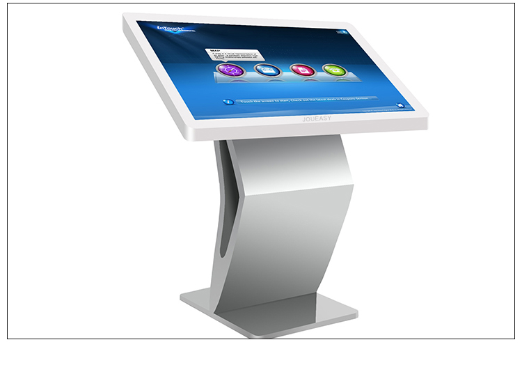 42寸臥式觸摸一體機