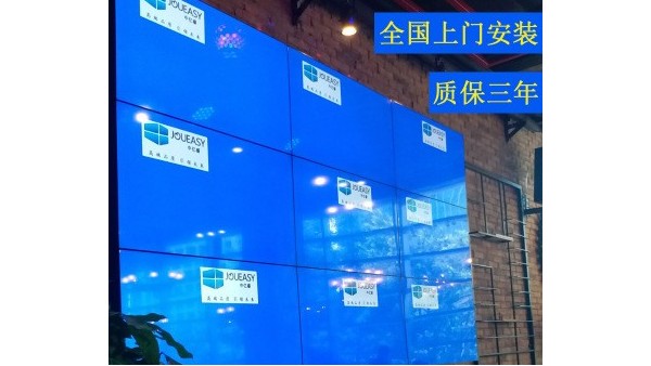 液晶拼接墻你使用正確了嗎？